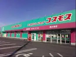 3DK Ciudad de Okayama Prefectura de Okayama (18)