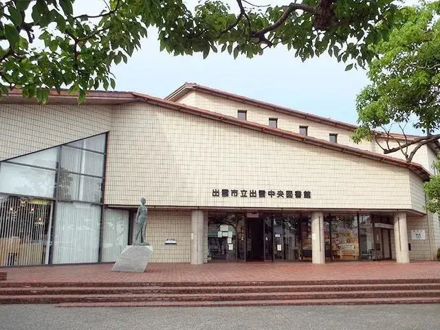 4SDK Propiedad Ciudad de Izumo Prefectura de Shimane (14)