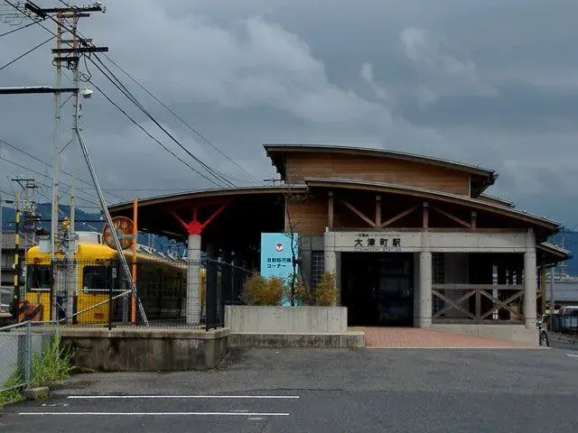 4SDK Propiedad Ciudad de Izumo Prefectura de Shimane (15)