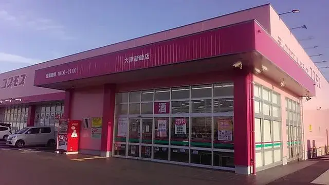 4SDK Propiedad Ciudad de Izumo Prefectura de Shimane (17)