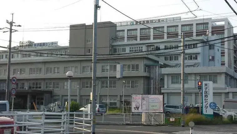 6DK
Ville de Yonago Préfecture de Tottori (17)