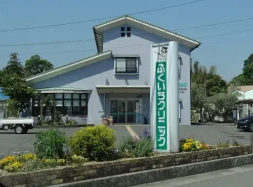 6DK
Ville de Yonago Préfecture de Tottori (21)
