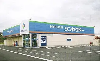 6DK
Ville de Yonago Préfecture de Tottori (26)