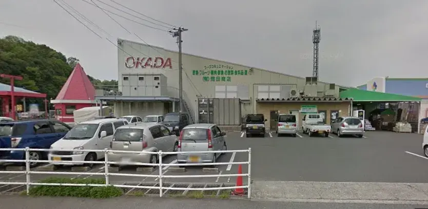 6DK
Ville de Yonago Préfecture de Tottori (27)