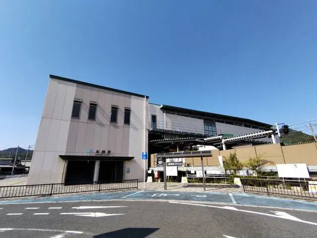 Akiya in Hiroshima