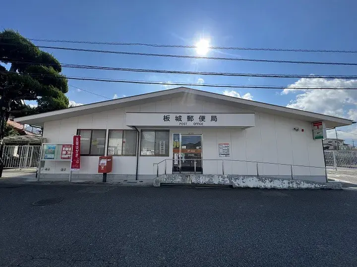 4DK Ciudad de Higashihiroshima Prefectura de Hiroshima (24)