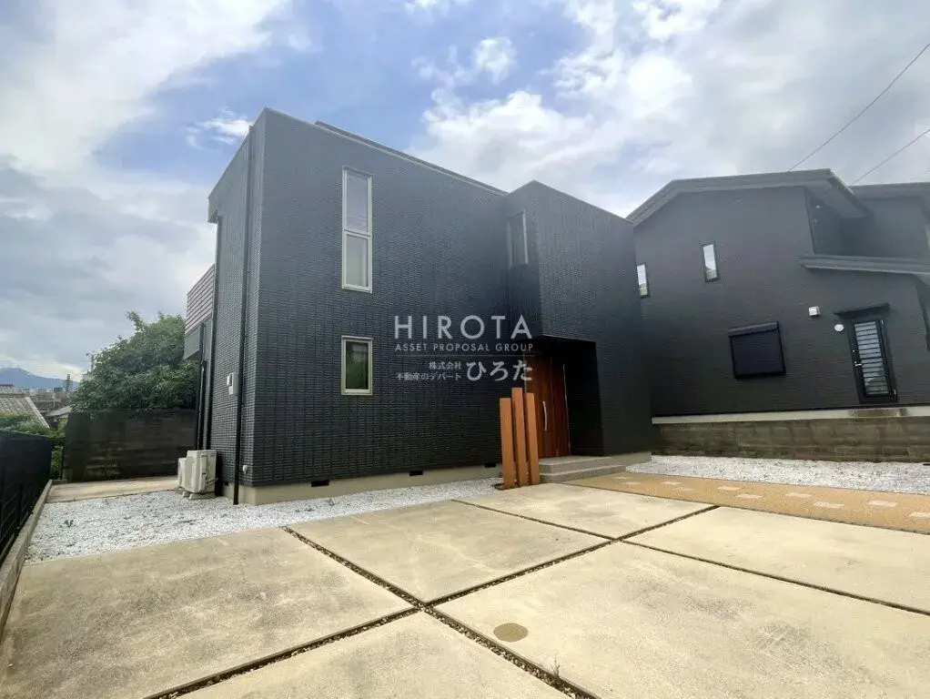 Akiya in Fukuoka