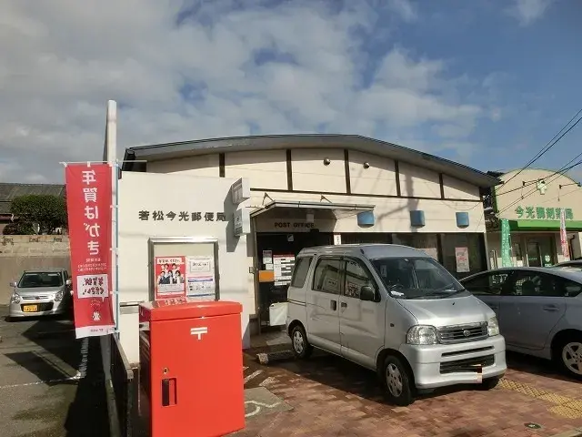3LDK Property Kitakyushu City Wakamatsu Ward Fukuoka Prefecture (20)