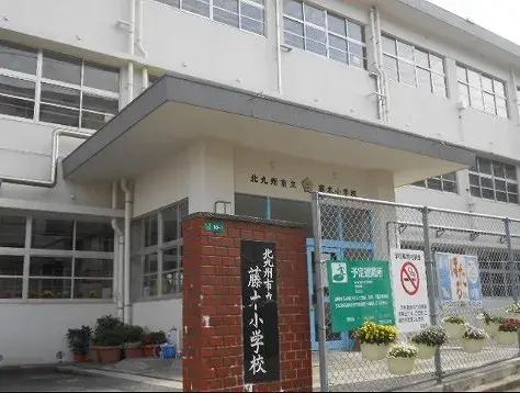 3LDK Property Kitakyushu City Wakamatsu Ward Fukuoka Prefecture (21)