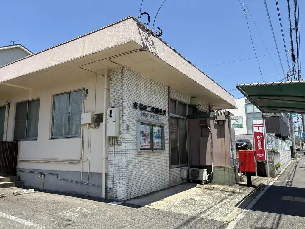 3LDK Property Kitakyushu City Wakamatsu Ward Fukuoka Prefecture (4)