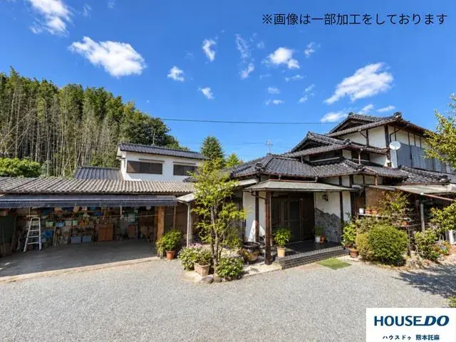 Akiya in Kumamoto