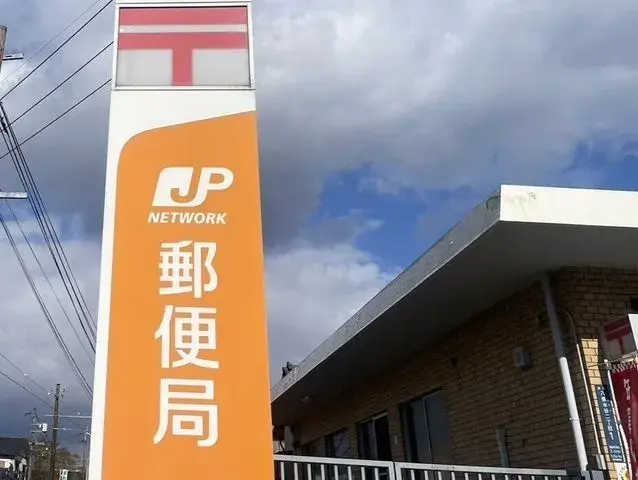 7DK Property Kumamoto City Kumamoto Prefecture (19)