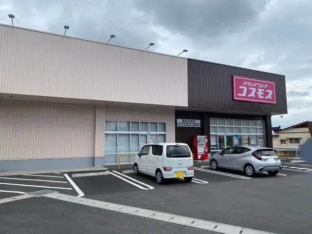 7DK Property Kumamoto City Kumamoto Prefecture (21)