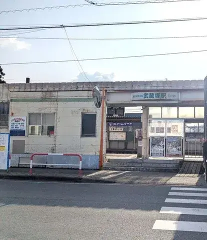7DK Property Kumamoto City Kumamoto Prefecture (24)