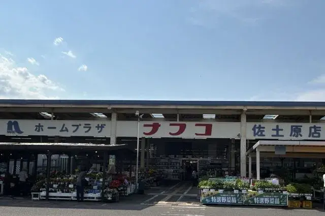 3LDK Miyazaki City Miyazaki Prefecture (28)