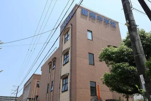Bien immobilier 5LDK Ville de Miyazaki Préfecture de Miyazaki (4)