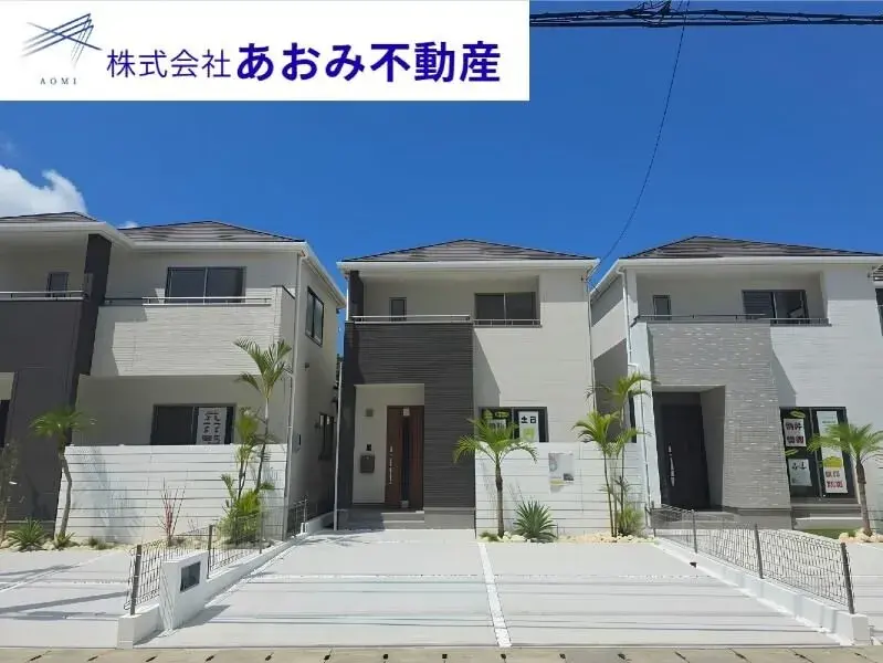 Akiya in Okinawa