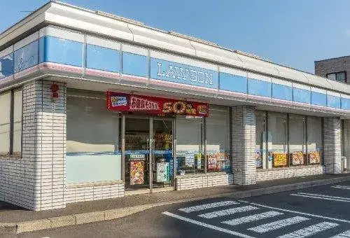 4LDK Bien immobilier Ville de Sapporo Hokkaido (27)
