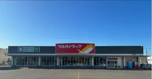3LDK Property Sapporo City Hokkaido (16)