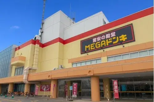 4LDK Property Asahikawa City Hokkaido (19)