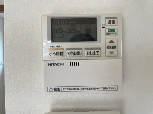 3LDK Hachinohe City Aomori Prefecture Property (17)