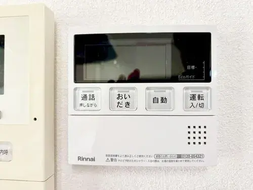 4LDK+S Propiedad Taiwa-cho Prefectura de Miyagi (20)