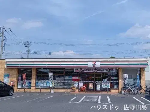 5LDK物件 佐野市 栃木県 (19)