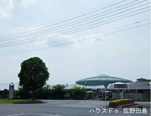 5LDK物件 佐野市 栃木県 (20)