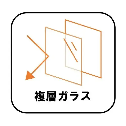 4LDK Propriété Ville d'Ageo Préfecture de Saitama (25)