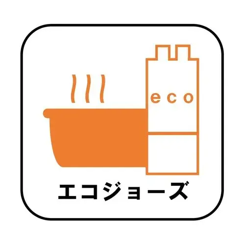 4LDK Propriété Ville d'Ageo Préfecture de Saitama (26)