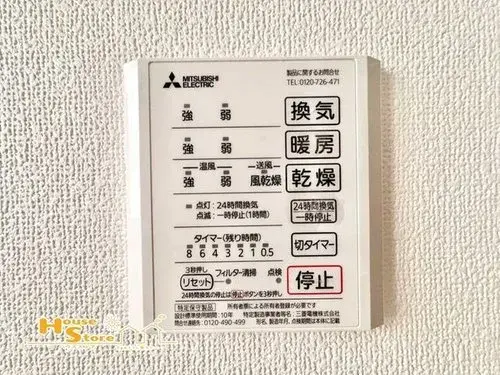 Ciudad de Kawaguchi, Saitama Propiedad de 4 dormitorios (17)