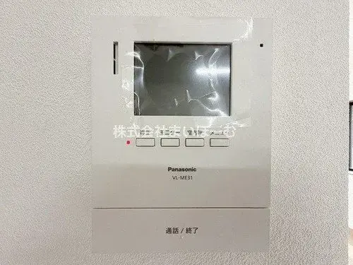 3LDK Propiedad Ciudad de Misato Saitama (17)