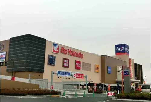 4LDK Ciudad Kuki Saitama (17)