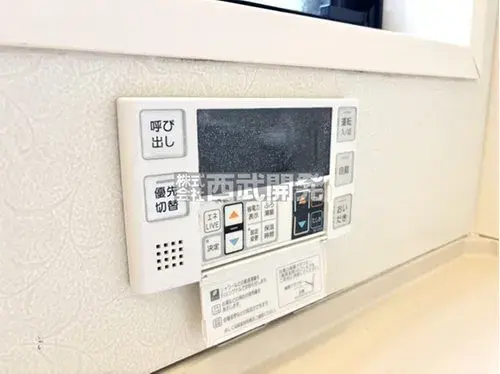 3LDK Property Niiza City Saitama Prefecture (46)