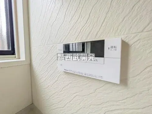 4LDK物件 入間市 埼玉県 (24)