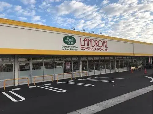4LDK Kashiwa City Chiba Prefecture Property (15)