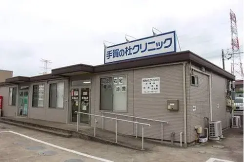4LDK Kashiwa City Chiba Prefecture Property (18)