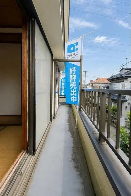 4LDK Chiba City Chiba Prefecture (14)