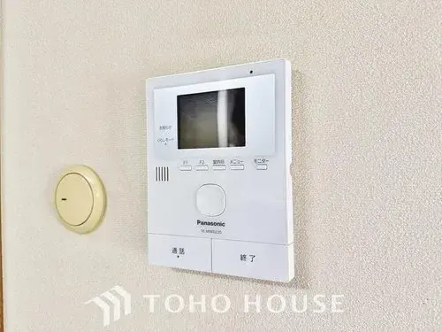 5LDK+S物件 流山市 千葉県 (36)