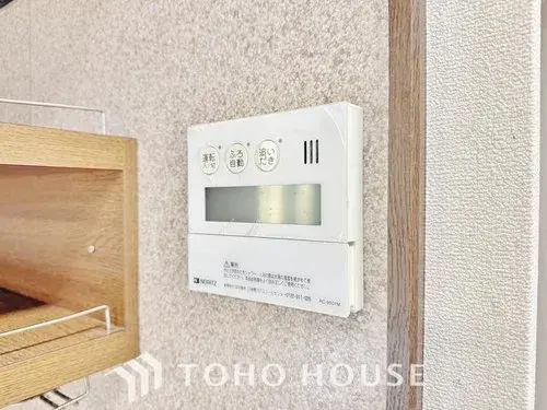5LDK+S物件 流山市 千葉県 (37)