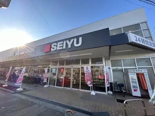 3LDK+S Propiedad Ciudad de Ichikawa Prefectura de Chiba (17)