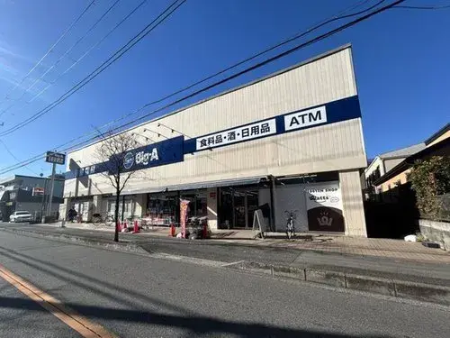 3LDK+S Propiedad Ciudad de Ichikawa Prefectura de Chiba (18)