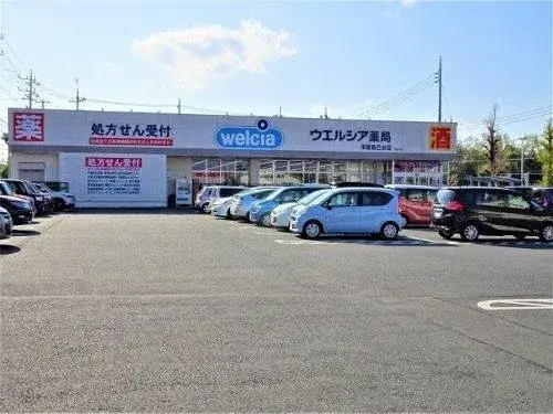 Propiedad 4LDK Ciudad de Ichihara Prefectura de Chiba (14)