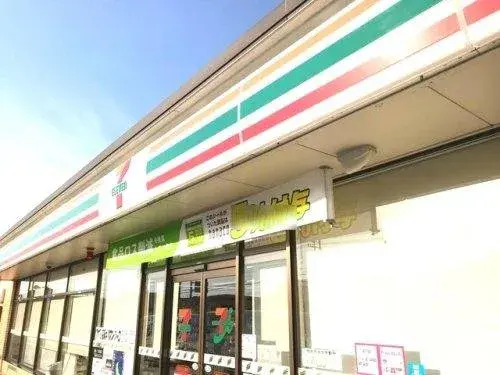 4LDK物件 茂原市 千葉県 (20)