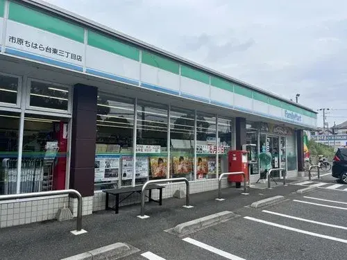 4LDK Ichihara City Chiba Prefecture (22)