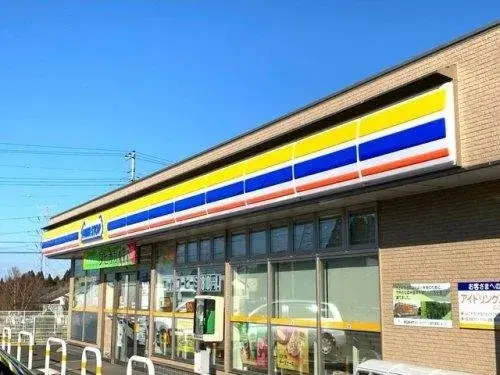5LDK Ville de Togane Préfecture de Chiba (16)
