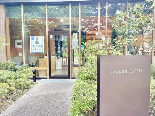 4LDK Mitaka City Tokyo (29)