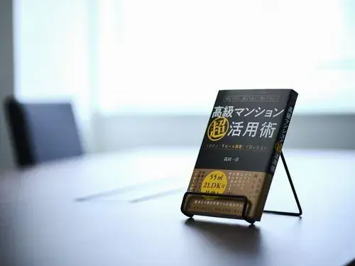 2LDK+S Meguro Ward Tokyo (18)