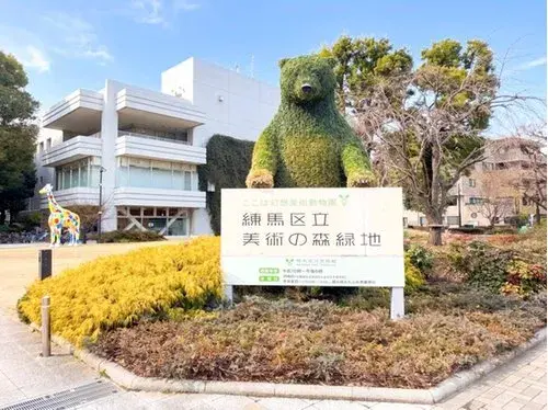3LDK Property Nakano-ku Tokyo (25)