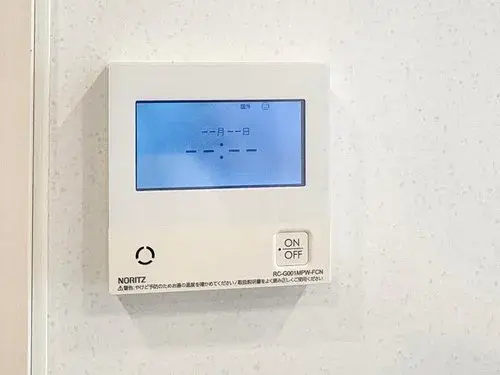 3LDK Property Nakano-ku Tokyo (28)